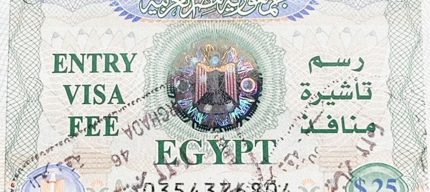 Egyptian Visa - Everything You Need to Know